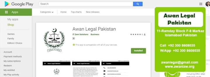 Awan Legal Pakistan