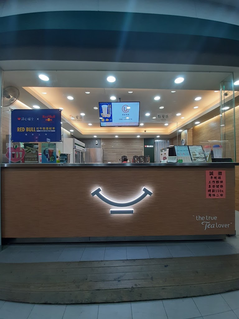 清心福全 (燕巢店) 的照片