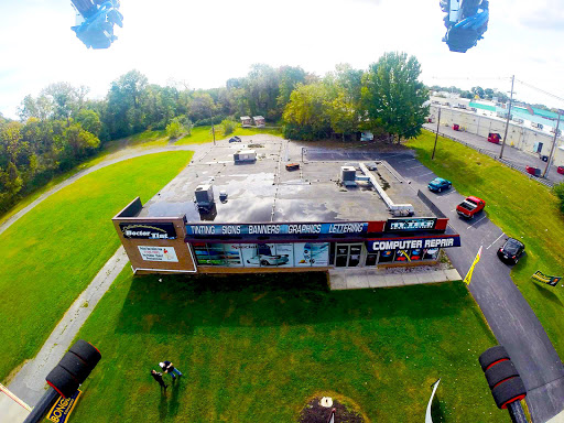 Computer Repair Service «MY TECH», reviews and photos, 701 Dual Hwy, Hagerstown, MD 21740, USA