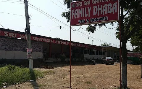 Sri Sai Ganesh Family Dhaba image