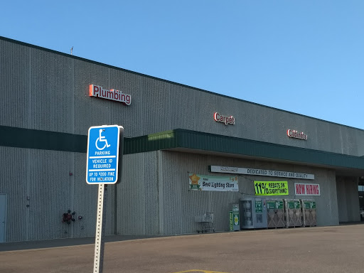 Home Improvement Store «Menards», reviews and photos, 1415 County Rd 134, Buffalo, MN 55313, USA