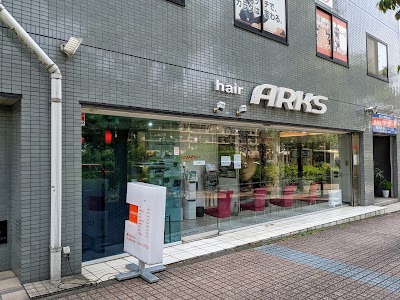 ヘアーアークス上永谷店