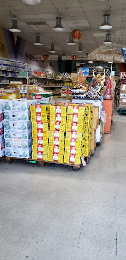 Asian Grocery Store «Dong Mai Market», reviews and photos, 1241 E Anaheim St, Long Beach, CA 90813, USA