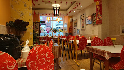 LUCKY HOUSE CHINESE RESTAURANT & TAKEAWAY