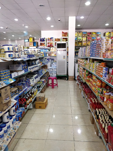 سوبر ماركت ينابيع الجزيرة 