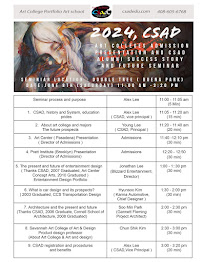 California school of art and design (CSAD) - Photo 6 - Car repair in San Jose, CA, San Jose