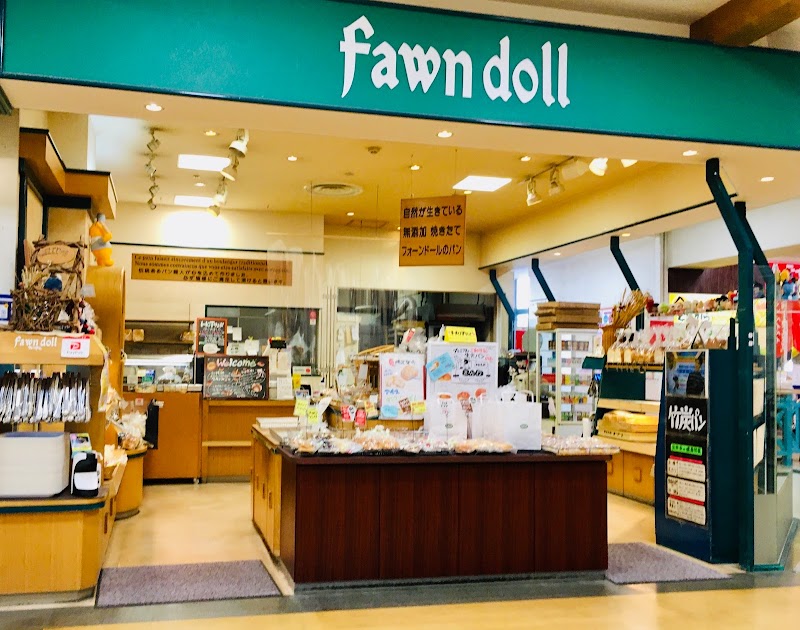 fawndoll(フォーンドール) アコーレ店