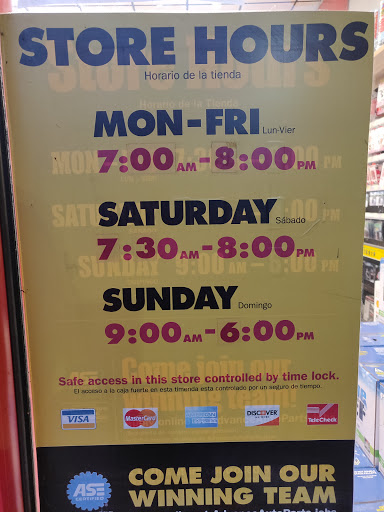 Auto Parts Store «Advance Auto Parts», reviews and photos, 5790 US-11, Springville, AL 35146, USA