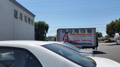 Caterer «Angel Catering», reviews and photos, 14528 Carmenita Rd, Norwalk, CA 90650, USA