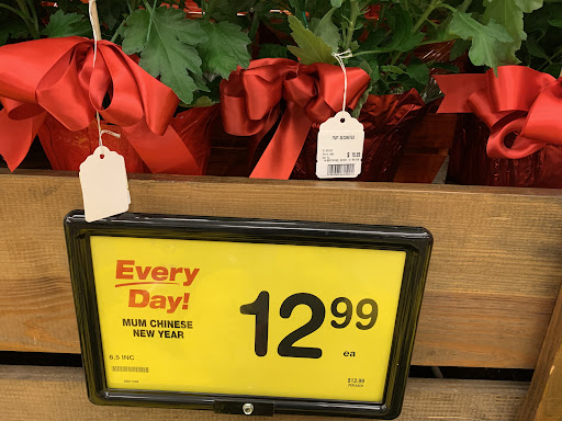 Grocery Store «Albertsons», reviews and photos, 2165 E Buckingham Dr, Richardson, TX 75081, USA