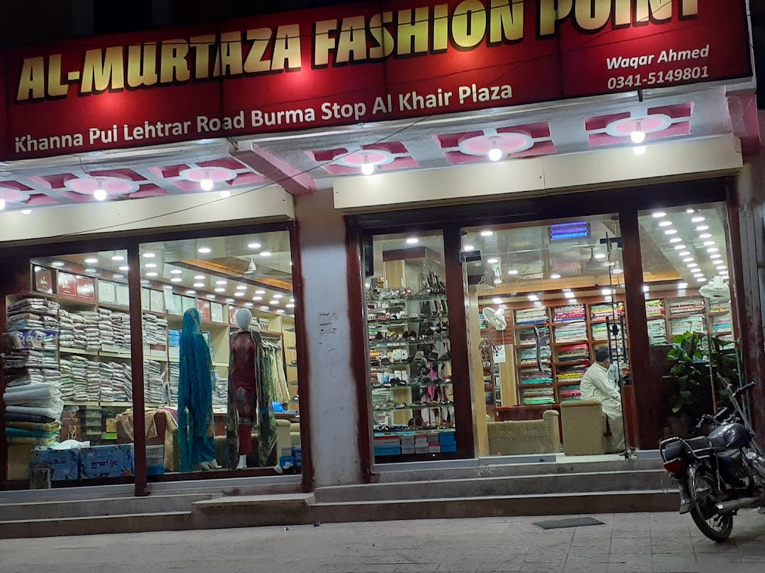 Al murtaza fashion point