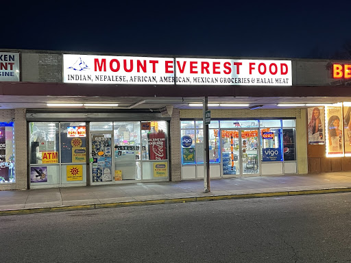 Grocery Store «Mt Everest Grocery LLC», reviews and photos, 6835 Loch Raven Blvd, Baltimore, MD 21286, USA