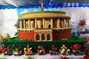 Krishnagiri Mango Exhibition Centre image
