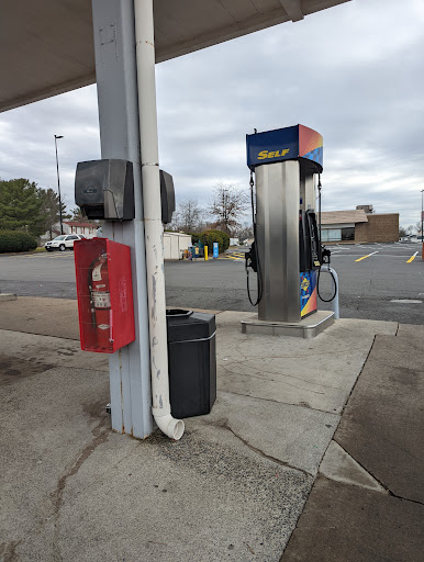 Gasolinera Gasolinera Sunoco Gas Station