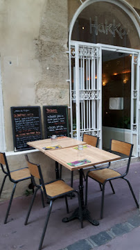 Atmosphère du Restaurant végétarien Hakko à Montpellier - n°2