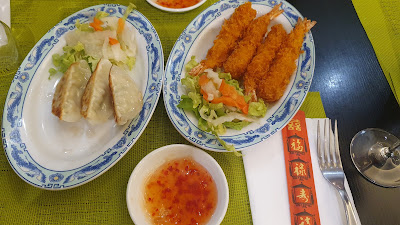 Pho Indochine à Paris