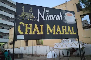 Nimarah Tea Cafe image