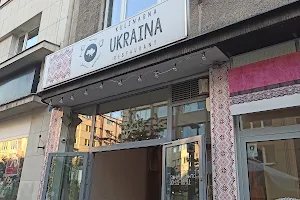 Kulinarna Ukraina image