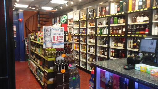 Liquor Store «Dixie Liquor», reviews and photos, 3429 M St NW, Washington, DC 20007, USA