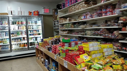 Indian Grocery Store «Patel Brothers», reviews and photos, 251-08 Hillside Avenue, Queens, NY 11426, USA