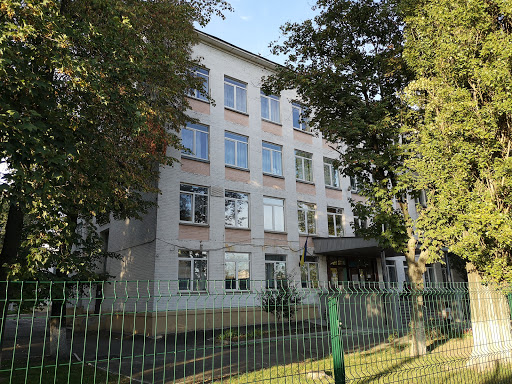 Specialized school №41