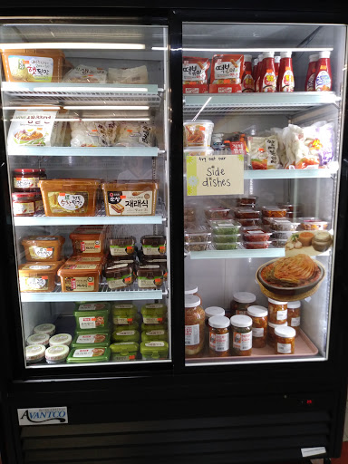 Korean Grocery Store «Seoul Supermarket», reviews and photos, 1085 E New Circle Rd # 2, Lexington, KY 40505, USA