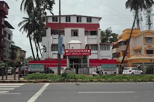 Chodankar Hospital image