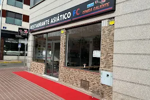 Restaurante asiático FC image