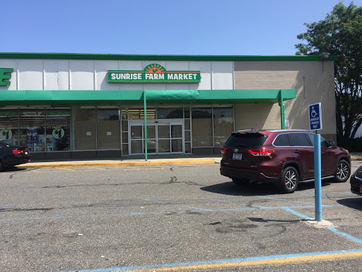 Shopping Mall «Sunrise Plaza Shopping Center», reviews and photos, 656 Wellwood Ave, Lindenhurst, NY 11757, USA