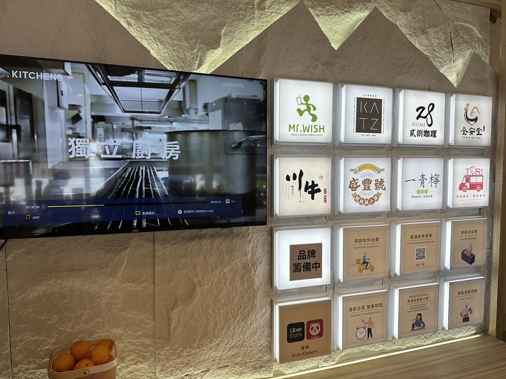 盛豐號 純台味小吃 中科國安店 的照片