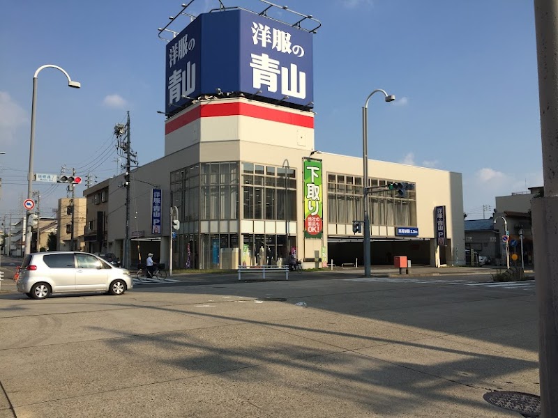 洋服の青山 名古屋瑞穂通店