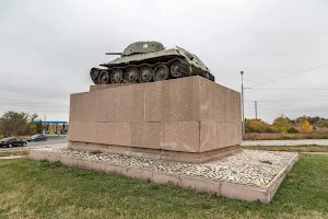 Chelyabinsky kolkhoznik (Tank) image