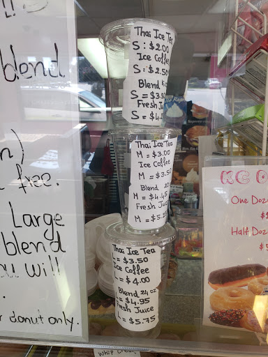 Donut Shop «K C Donut», reviews and photos, 838 E Mission Rd, San Gabriel, CA 91776, USA