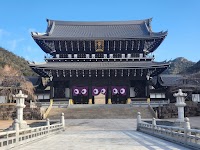 無量壽寺 佛教之王堂