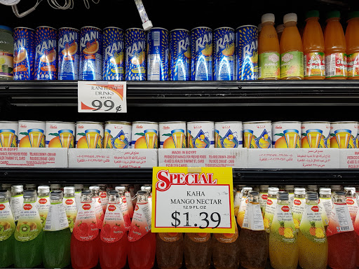 Supermarket «Trade Fair Supermarket», reviews and photos, 2220 36th Ave, Long Island City, NY 11106, USA