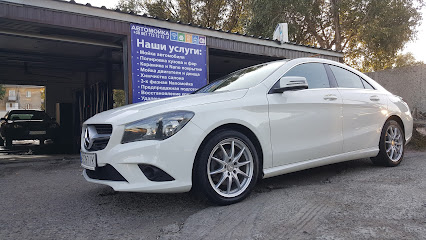 Автомойка Короленко 24а