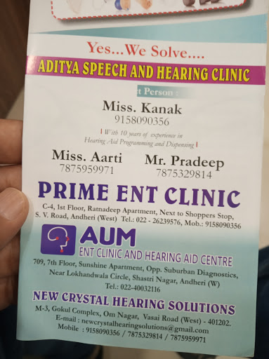 Prime Ent Clinic