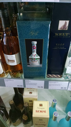 Wine Store «BevMo!», reviews and photos, 2860 W Grant Line Rd, Tracy, CA 95304, USA