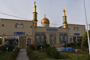 Amir Al-Momenin Hospital image