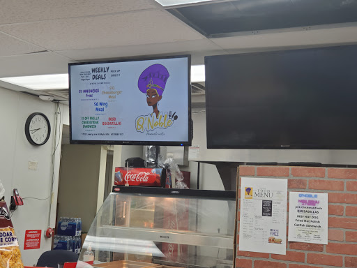 Supermarket «E And L Supermarket And Deli», reviews and photos, 1122 Lowry Ave N, Minneapolis, MN 55411, USA