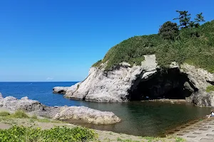 Kujiranami Beach image