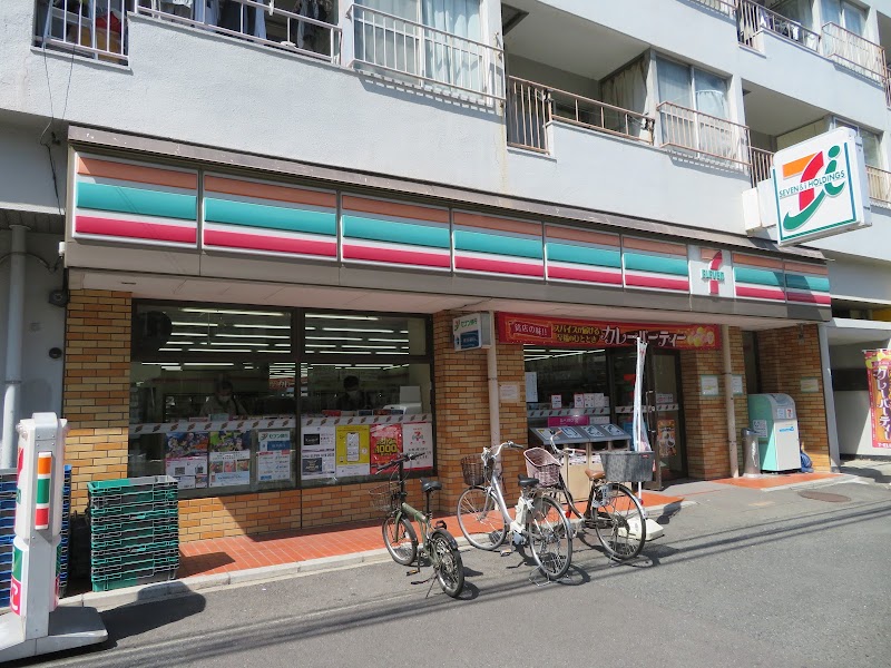 セブン-イレブン 横浜高砂町店