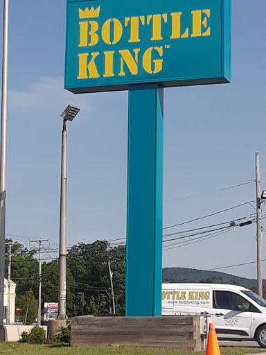 Liquor Store «Wayne Bottle King», reviews and photos, 1950 NJ-23, Wayne, NJ 07470, USA