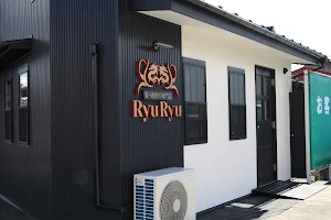 Ryu Ryu image