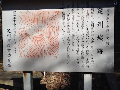 両崖山