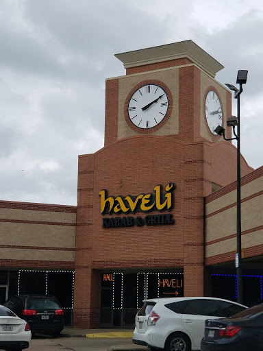 Shopping Mall «Hillcroft Shopping Center», reviews and photos, 5901 Hillcroft St, Houston, TX 77036, USA