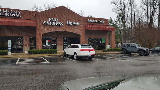 Car Battery Store «Batteries Plus Bulbs», reviews and photos, 2147 Ten-Ten Rd, Apex, NC 27539, USA