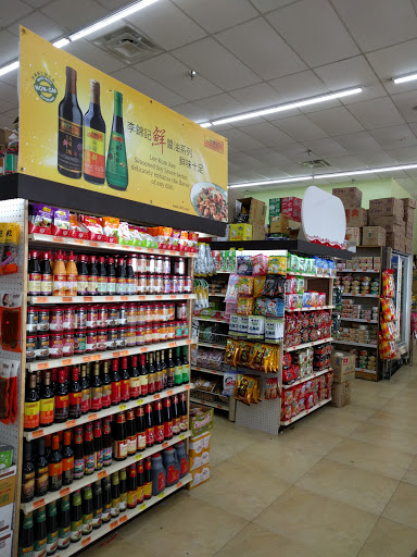 Supermarket «Asian Supermarket», reviews and photos, 5150 Buford Hwy NE #199, Doraville, GA 30340, USA