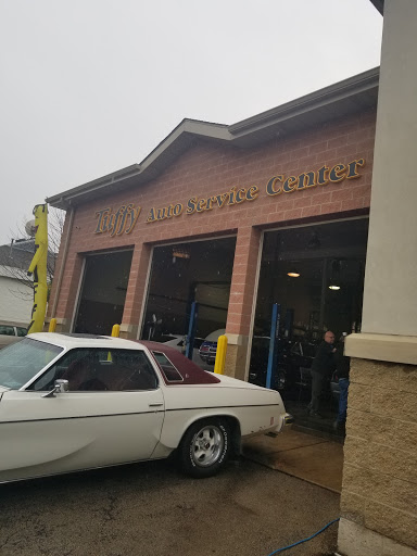 Auto Repair Shop «Tuffy Tire & Auto Service Center», reviews and photos, 2031 IL-59, Plainfield, IL 60586, USA