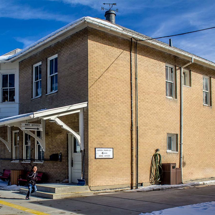 East Ely Railroad Depot Museum